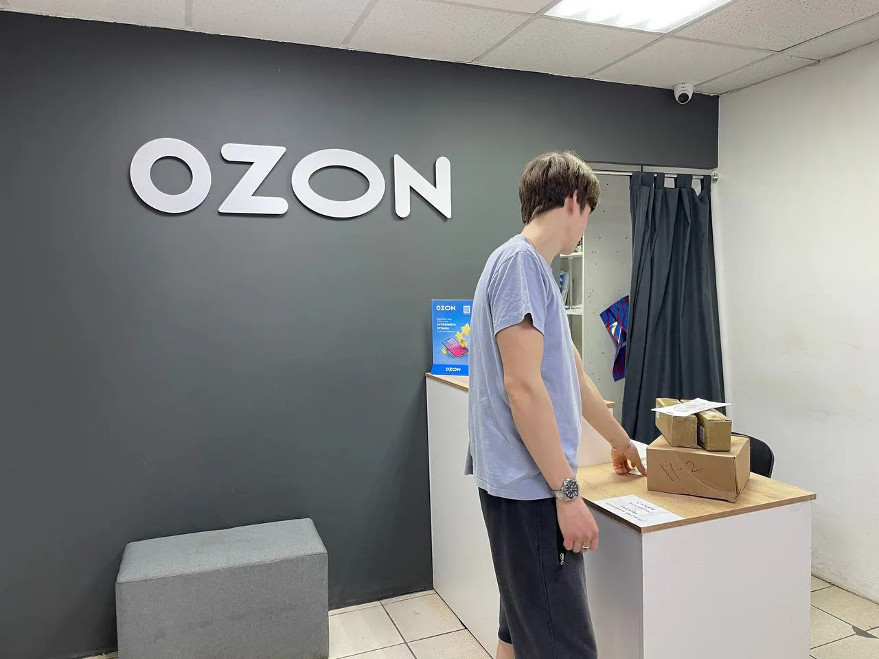 Прекращение работы с 29 декабря: Wildberries и Ozon приняли решение для всех россиян