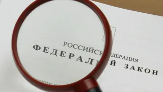 В России изменились правила пропуска машин с мигалками