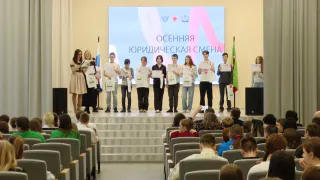 Нижнекамские школьники обучились основам юриспруденции