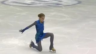 Рязанскую фигуристку вернули из Египта