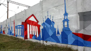 “Город в красках”: в Рязани подвели итоги творческой акции