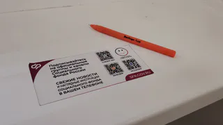 "ПрофСтрой" заплатит 10 миллионов за подкуп ради контракта в Коми