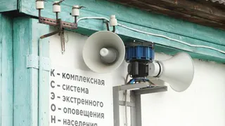В Нижнекамске проверяют систему оповещения