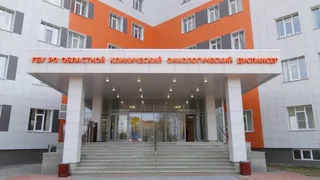 29 мая в Рязани заработает новый корпус онкодиспансера на 250 мест