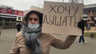 "Жуткая травля сероводородом": что говорят экоактивисты о воздухе, которым рязанцы дышат два дня подряд