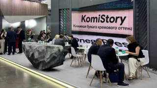 «Тайга Групп» приняла участие в выставке RosUpack-2026 
