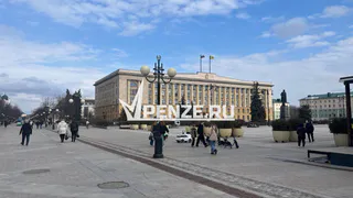 Более 200 пензенских артистов представили культуру области в Беларуси