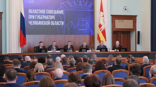 Челябинская область на шестом месте в России по объёму промпроизводства