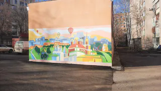 В центре Рязани выявили «художественную диверсию»