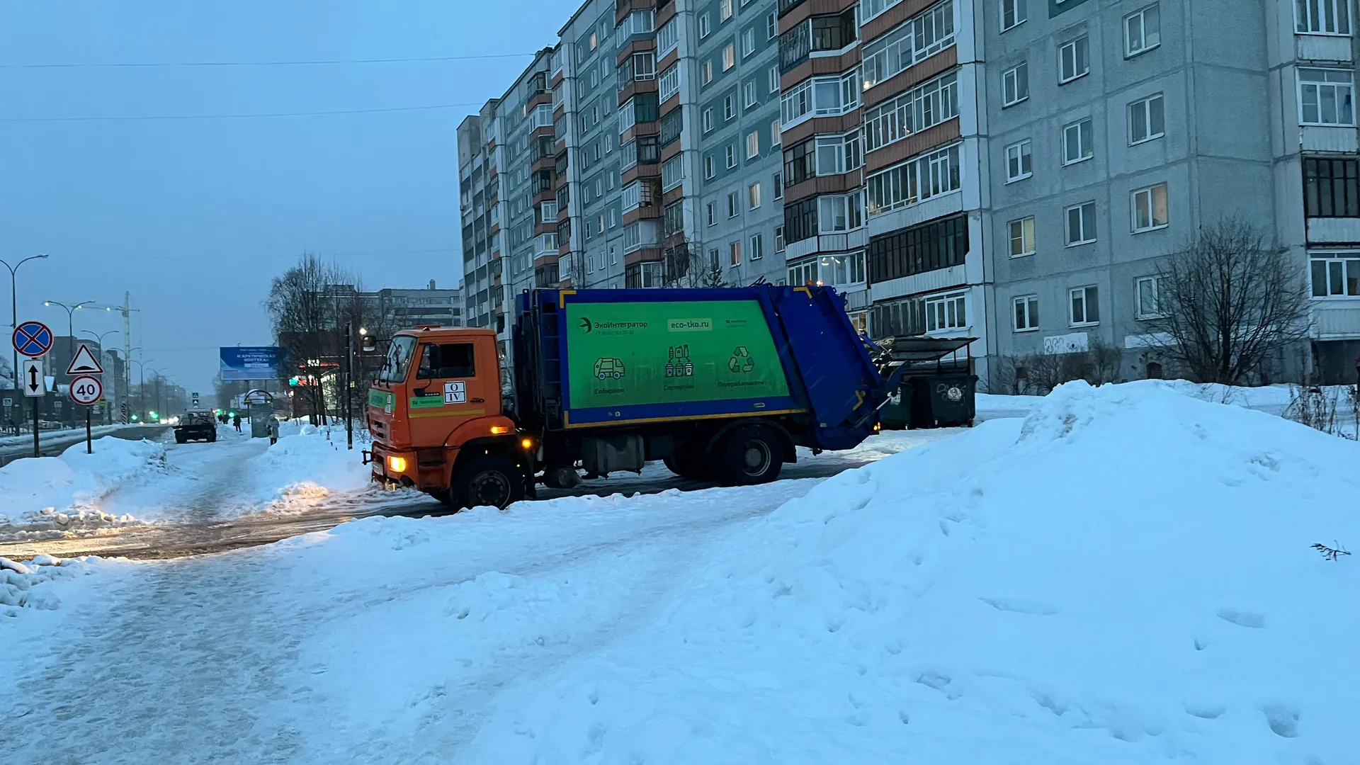 В Чувашии внесли изменения в «дорожную карту» обращения с твердыми коммунальными отходами