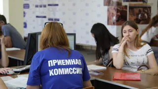 В ВУЗ-ах Коми новые специальности и правила приема абитуриентов