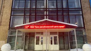 Донорство в Коми: ежегодный приток новых лиц и уникальные "кровяные карты" районов