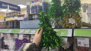 Заглянула в Фикс Прайс и обомлела: без покупок отсюда сейчас не уйдешь - показываю новинки к Новому году