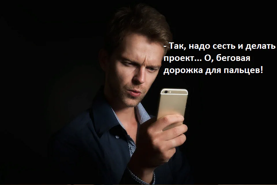 9 бесполезных и абсурдных приложений на Android для прокрастинации