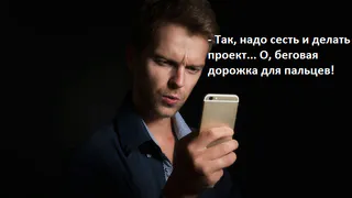 9 бесполезных и абсурдных приложений на Android для прокрастинации