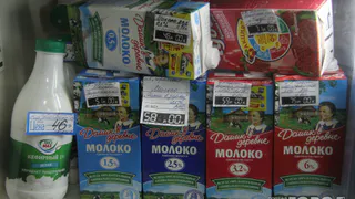 Молочная продукция в России может подорожать на 10 процентов в новом году