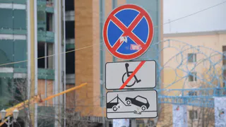 Ищите парковку в другом месте - на улице МОГЭС ее больше не будет