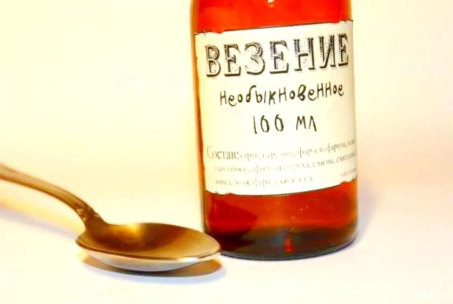 Названы знаки зодиака – главные везунчики марта