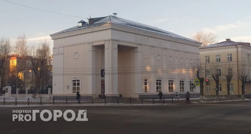 Трехэтажное здание кинотеатра «Родина» в Сыктывкаре продают за 150 млн рублей