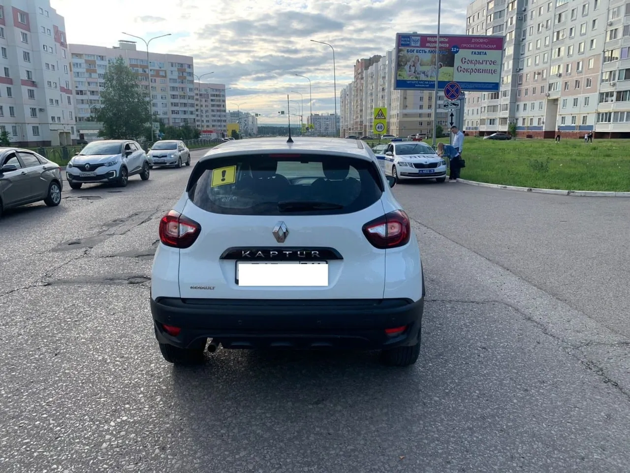 В Нижнекамске автоледи сбила ребенка на самокате