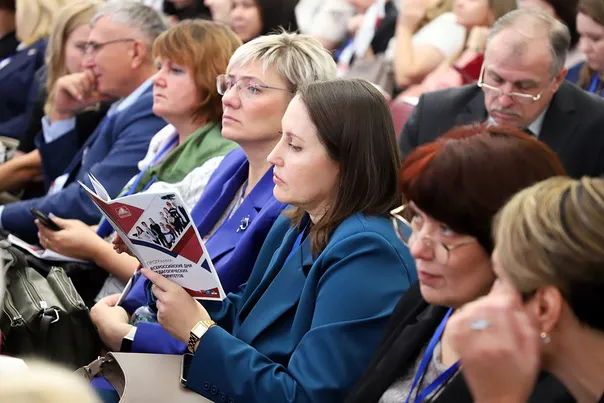 В Магнитогорске прошли Всероссийские дни педагогических приоритетов