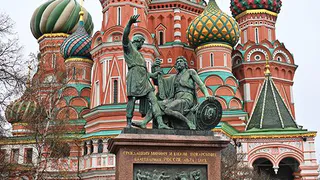 Какой праздник мы сегодня отмечаем?