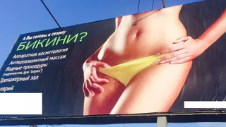 Ссора между сожителями из-за женщины из рекламы закончилась трагедией