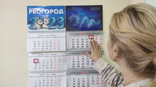 Новый год без перерывов: россиянам утвердили график выходных