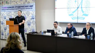 В РГРТУ обсудили подготовку кадров для ИТ-отрасли