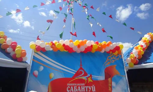 965 тысяч рублей потратит Нижнекамск на музыкальное сопровождение Сабантуя