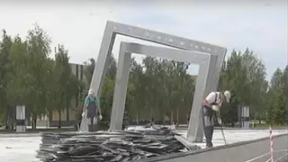 Фонтан на площади Лемаева ремонтируют