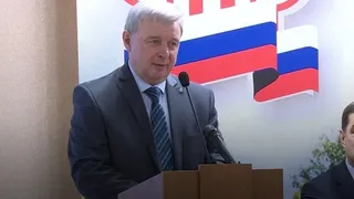 Главой КСП Рязанской области назначен Юрий Карпов