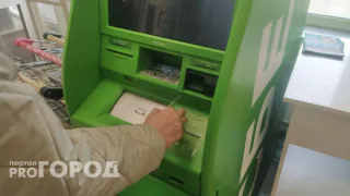 Не ждите, отключитесь: важная информация для тех, кто пользуется приложением "Сбербанк Онлайн"