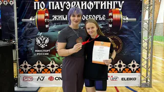 Спортсменки из Коми завоевали золото и бронзу на Кубке России по пауэрлифтингу