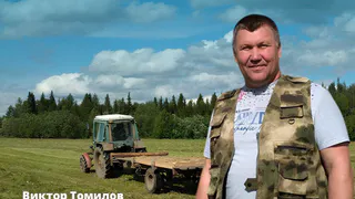 Фермеры Коми увеличивают производство эко-продуктов