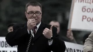 Брянский суд продлил арест Александру Куприянову