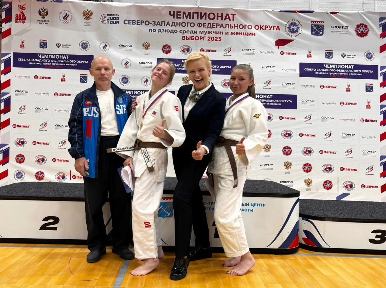 Дзюдоисты из Коми завоевали медали на чемпионате Северо-Запада