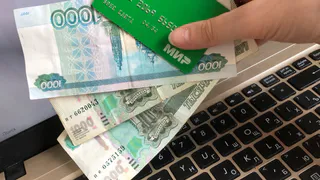 Никогда не держите всю пенсию в одном месте - и вот почему: должен знать каждый пенсионер, кому приходят деньги на карту