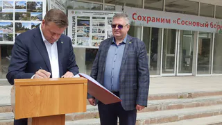 "В 2021 году Сосновый бор примет первых гостей" - Любимов