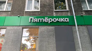 «Я туда не вернусь»: подруга 3 месяца проработала в Пятерочке, поделилась, почему оттуда люди бегут как с тонущего корабля