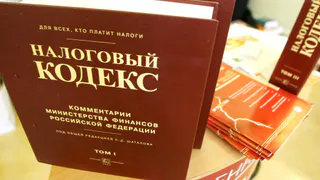 В Рязани юристы бесплатно проконсультируют по налогам