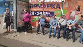 В июне пожилых оставят без пенсии: выплаты перенесли из-за ситуации в стране