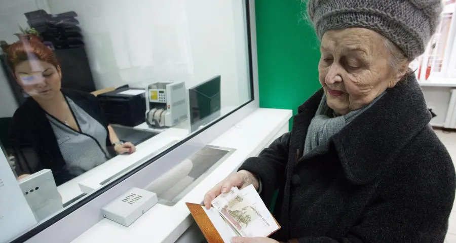 Смена банка пенсионерам может выйти боком