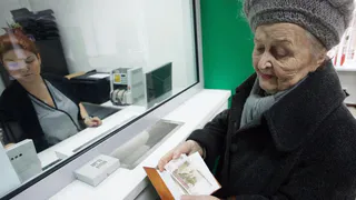 Смена банка пенсионерам может выйти боком