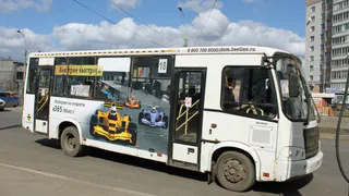 9 мая изменится расписание движения автобусов до ТРЦ "М5Молл"