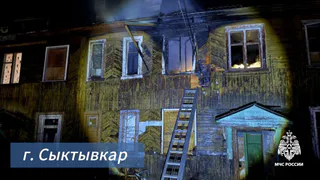 В Коми продолжают гореть "заброшки"