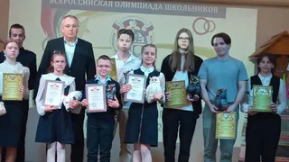 В Судогодском районе наградили победителей и призеров Всероссийской олимпиады школьников