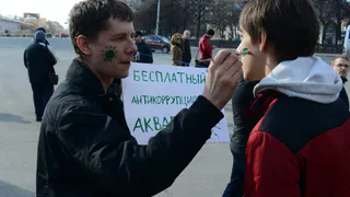 В Рязани прошел "антикоррупционный флэшмоб"