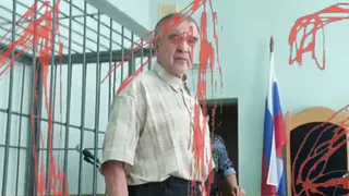 Мохова привезли в суд для избрания меры пресечения