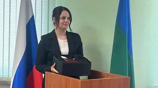 Мировой судья приняла присягу в Ухте